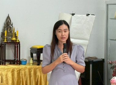 วันที่ 17 กรกฏาคม 2568 นางสาวกุลยา ทองเพชร ... พารามิเตอร์รูปภาพ 2